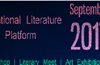 MILAP literature festival Sept 15, Friday to Sept 17